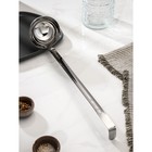 Половник цельнонатянутый, 240 мл, h=44.5 см, толщина стали 1.5 мм, нержавеющая сталь, серебристый - Фото 1