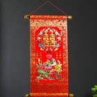 Панно 20х40 см "Уточки" (любовь) S-013 - Фото 1