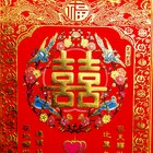 Панно 20х40 см "Уточки" (любовь) S-013 - Фото 2