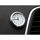 Часы автомобильные, внутрисалонные, d 4.5 см, белый циферблат - фото 5371659