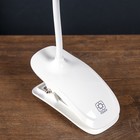 Лампа настольная на прищепке «Моно» LEd=5 Вт USB белый 16×16×38 см RISALUX - Фото 9