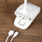 Лампа настольная на прищепке «Моно» LEd=5 Вт USB белый 16×16×38 см RISALUX - Фото 10