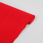 Бумага гофрированная 618 "Красный мандарин", 180г 50 см х 2, 5 м - Фото 2
