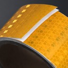 Светоотражающая лента, самоклеящаяся, желтая, 5 см х 3 м - Фото 3