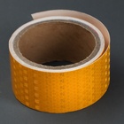 Светоотражающая лента, самоклеящаяся, желтая, 5 см × 3 м - Фото 2