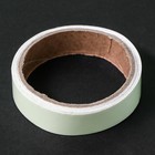 Фотолюминесцентная самоклеящаяся лента TORSO, 2×300 см, зеленое свечение - Фото 1