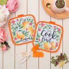 Набор подарочный "Inspiration lemon" прихватка 18х18- 2 шт., лопатка, кисть - Фото 1