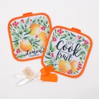 Набор подарочный "Inspiration lemon" прихватка 18х18- 2 шт., лопатка, кисть - Фото 3