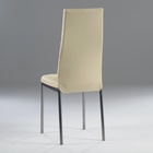 Стул для кухни Клик Мебель «Бистро», ромб, цвет светло – бежевый - Фото 3