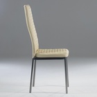 Стул для кухни Клик Мебель «Бистро», ромб, цвет светло – бежевый - Фото 5