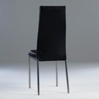 Стул для кухни Клик Мебель «Бистро», ромб, цвет чёрный - Фото 3