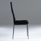 Стул для кухни Клик Мебель «Бистро», ромб, цвет чёрный - Фото 5