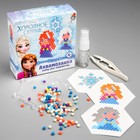 Аквамозаика «Холодное сердце: Эльза и Анна», 3 фигурки, 300 шариков - Фото 2