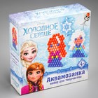 Аквамозаика «Холодное сердце: Эльза и Анна», 3 фигурки, 300 шариков - Фото 10