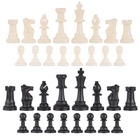 Шахматные фигуры, пластик, король h=7.5 см, пешка h=3.5 см - Фото 4