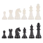 Шахматные фигуры, пластик, король h=4.2 см, пешка h=2 см - фото 118633429 Шахматные фигуры, пластик, король h=4.2 см, пешка h=2 см - фото 118633429