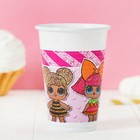 Стакан пластиковый «Куклы ЛОЛ», 200 мл., набор 8 шт. - Фото 2