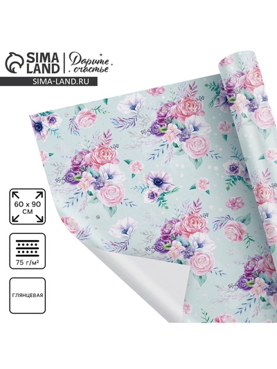 Бумага упаковочная глянцевая «Нежность», 60 х 90 см