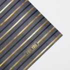 Бумага упаковочная глянцевая For you, 60 × 90 см (10 шт) - фото 806576124