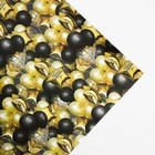 Бумага упаковочная крафтовая «С днём рождения», 60×90 см - фото 60779675