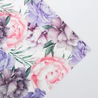 Бумага упаковочная крафтовая «Нежность во всём», 60 х 90 см (комплект 10 шт) - фото 59755791