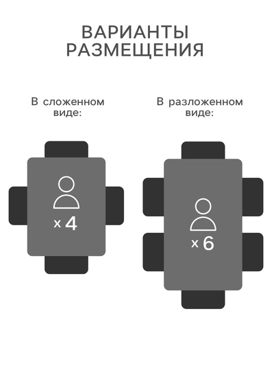 Стол ломберный, с ящиком, 790(1180)х590×750 мм, хром/пластик мрамор серый