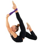 Скакалка для художественной гимнастики утяжелённая Grace Dance, 3 м, цвет фиолетовый - Фото 6