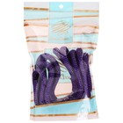Скакалка для художественной гимнастики утяжелённая Grace Dance, 3 м, цвет фиолетовый - Фото 10