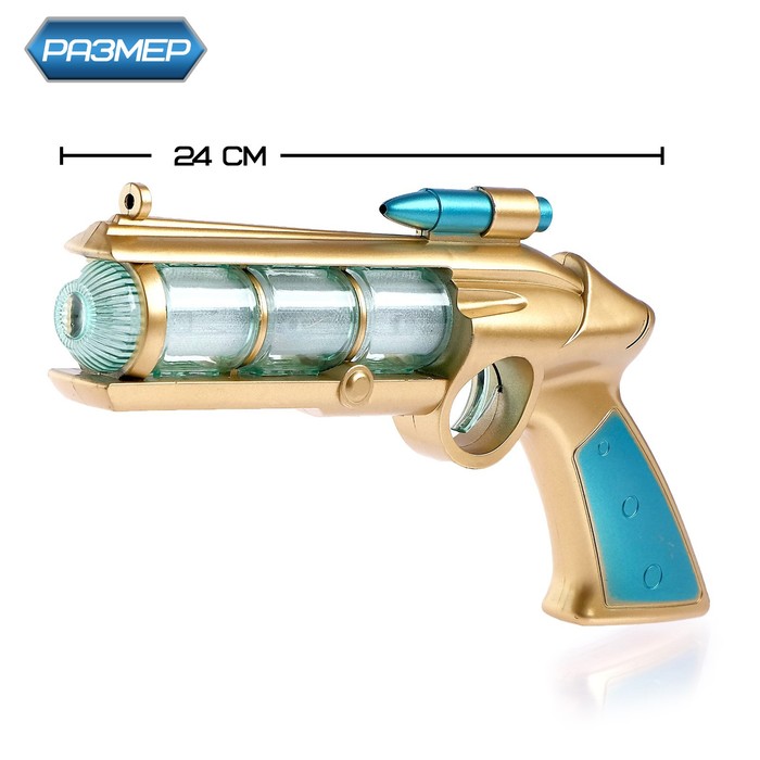 Пистолет «Космо», световые и звуковые эффекты, работает от батареек, цвет МИКС - фото 1908472852