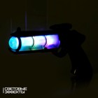 Пистолет «Космо», световые и звуковые эффекты, работает от батареек, цвет МИКС - фото 3836152