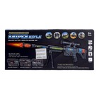 Ружьё «Снайпер», световые и звуковые эффекты, вибрация, работает от батареек - фото 3836158