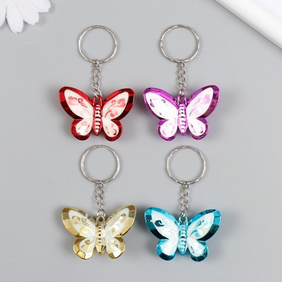 Брелок для ключей на кольце «Бабочка с узорами на крыльях», пластик под металл, 3.5×4.7×0.5 см, МИКС