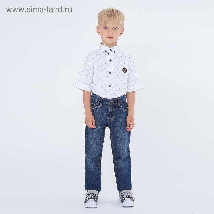 Рубашка с коротким рукавом для мальчика, цвет белый, рост 134 (9 лет) - Фото 1