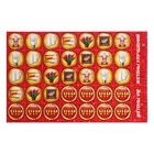 Настольная игра «Миллионер Россия» - Фото 10