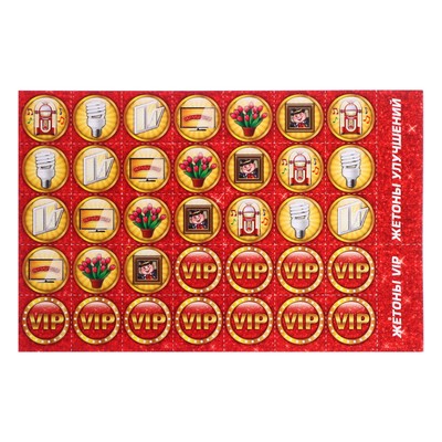 Настольная игра «Миллионер Россия»