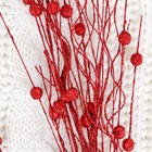 Декор «Блеск», ветка с шариками, h=72 см, МИКС - Фото 2