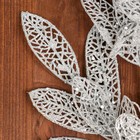 Цветы искусственные "Ветка с бабочкой " 60 см, серебро - Фото 2
