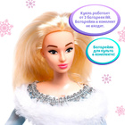 Музыкальная кукла «Анна. Снегурочка» в платье, танцует, рассказывает стихи, на пульте управления - фото 8472154