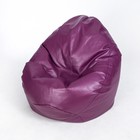 Кресло-мешок «Люкс», ширина 100 см, высота 150 см, цвет фиолетовый, экокожа - Фото 1