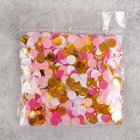 Конфетти «Рассвет», 20 грамм - Фото 3