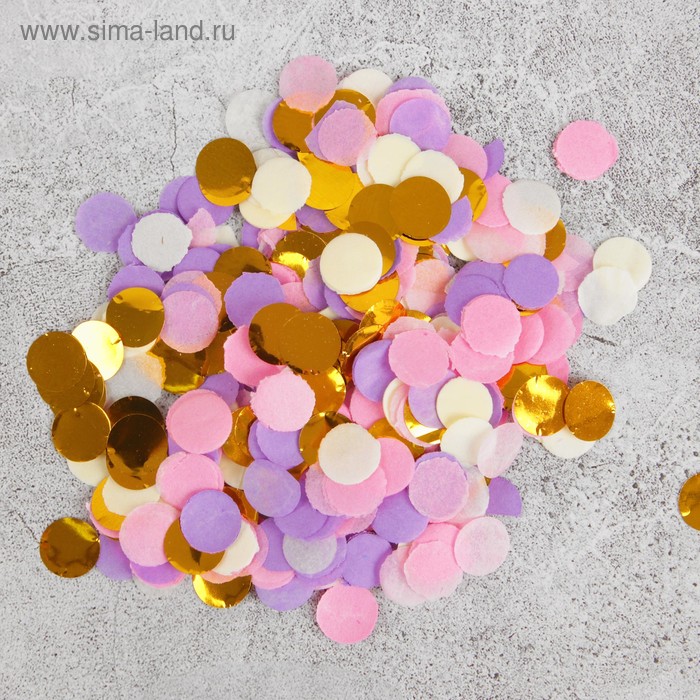 Конфетти «Лиловое настроение», 20 грамм - Фото 1
