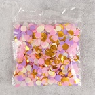 Конфетти «Лиловое настроение», 20 грамм - Фото 3