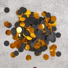 Конфетти «Золото», 20 г, d=1.1 см - Фото 2