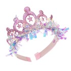 Корона на ободке «Принцесса», с мишурой - фото 318207523