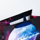 Пакет подарочный вертикальный «Вселенная на стороне мечтателей», MS 18 х 23 × 10 см - фото 804162343