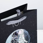Пакет подарочный вертикальный, упаковка, «Ты просто космос», MS 18 х 23 х 10 см - Фото 3
