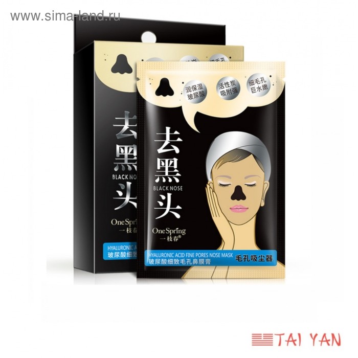 Маска-пленка для носа OneSpring, угольная,1 шт, 6 г - Фото 1