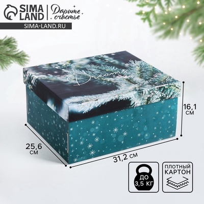 Коробка подарочная новогодняя складная Dreams, 31×25.5×16 см