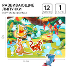 Развивающая игра на липучках, конструктор «Веселые липучки», Медвежонок Винни и его друзья - Фото 1