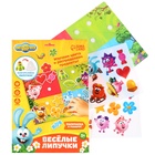 Игра развивающая на липучках "Изучаем цвета", Смешарики - Фото 3